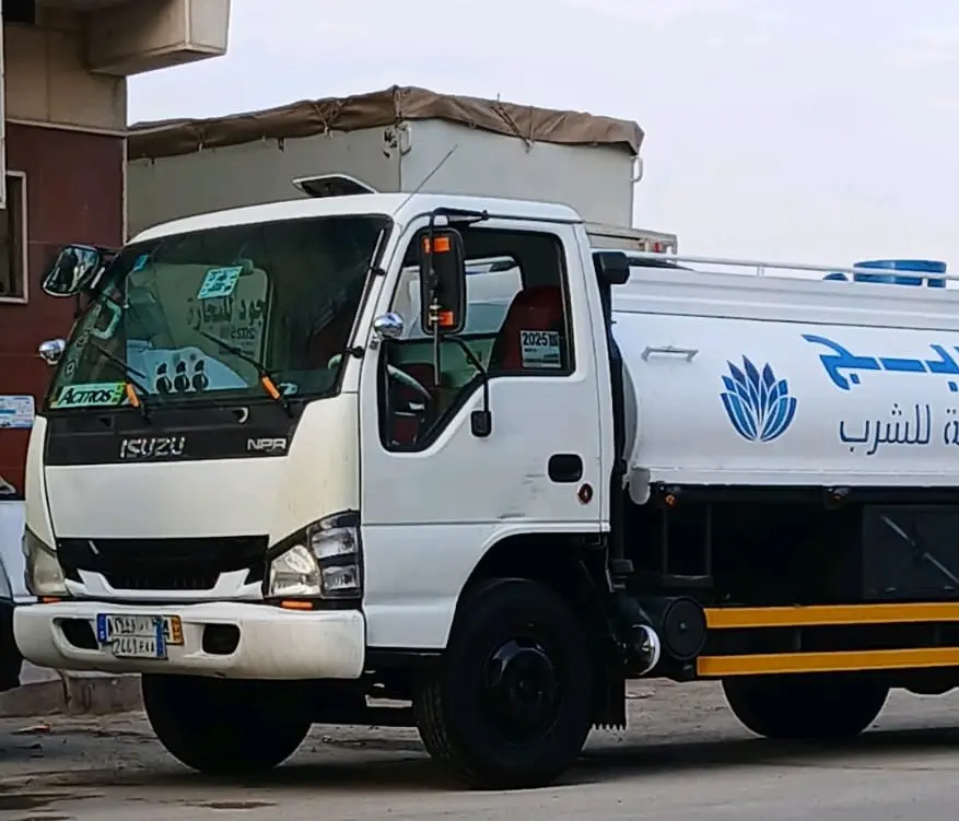 وايت ماء صغير 6 طن سريع التوصيل