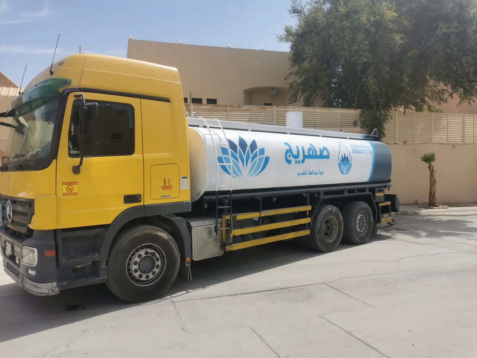 توريد وايت مياه بالرياض للشركات بسرعة